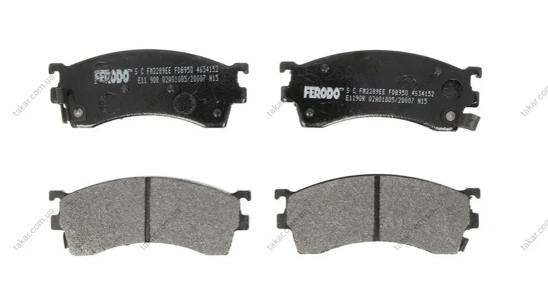 Тормозные колодки передние дисковые FERODO FDB950 (фото 1)