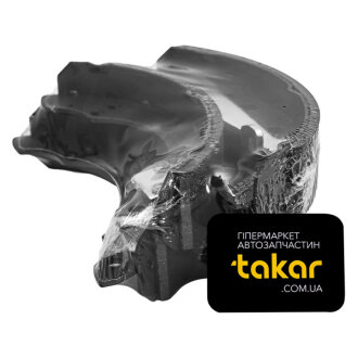 Тормозные колодки задние барабанные FERODO FSB408