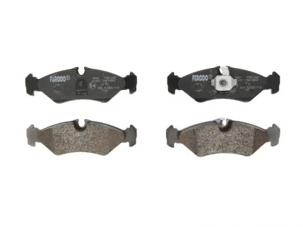 Тормозные колодки задние барабанные FERODO FVR1039