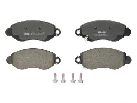 Тормозные колодки передние дисковые FERODO FVR1381