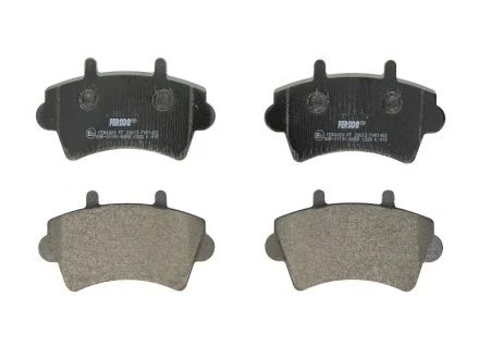 Тормозные колодки передние барабанные FERODO FVR1452