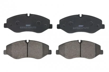 Тормозные колодки дисковые FERODO FVR4375