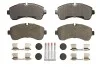 Тормозные колодки передние дисковые FERODO FVR4470 (фото 1)