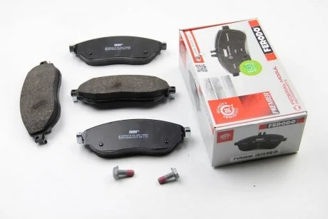 Тормозные колодки передние барабанные FERODO FVR4840