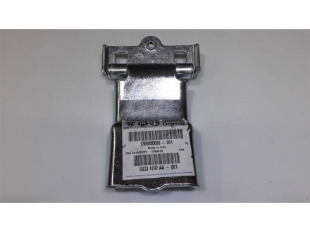 Петля двері задня правого нижня FIAT Ducato 06-14 Fiat/Alfa/Lancia 1388880080