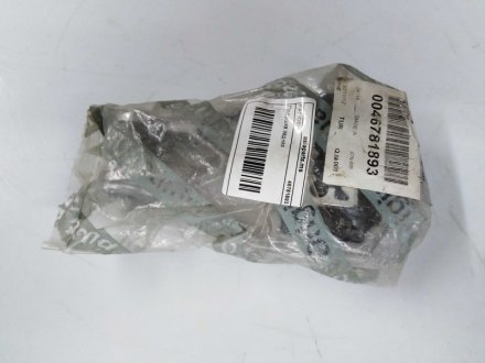 Опора двигуна задня FIAT Stilo 01-10 Fiat/Alfa/Lancia 46781893