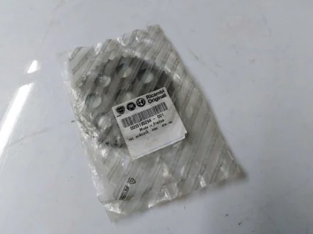 Зірка розподвала Ford Ka 08-16, Fiat Doblo 09-15, Peugeot Bipper 08-17 Fiat/Alfa/Lancia 55195294
