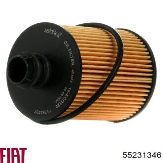 Кришка двигуна Fiat/Alfa/Lancia 55231346