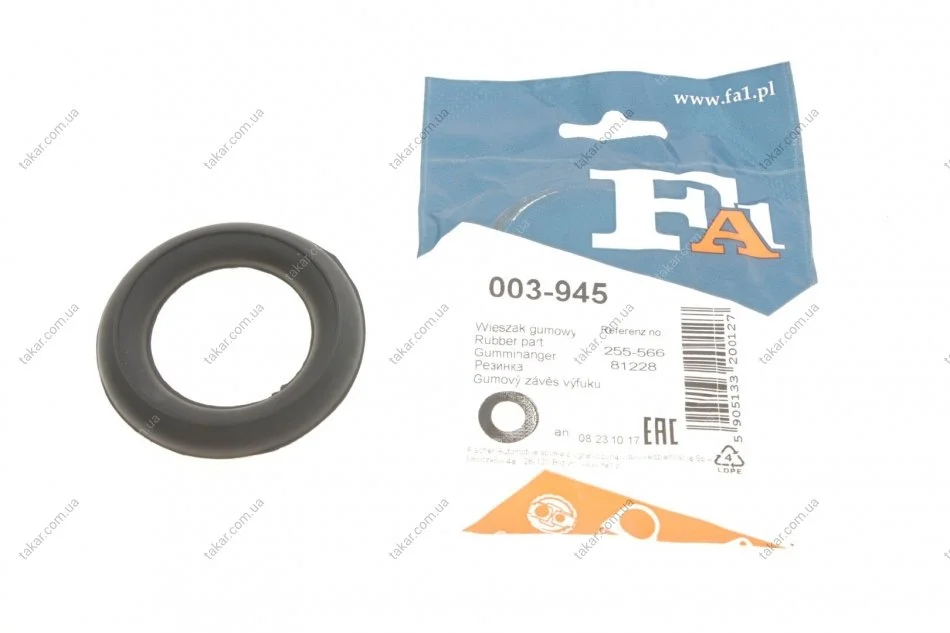 Кронштейн глушителя FIAT,OPEL,SEAT (выр-во Fischer) Fischer Automotive One (FA1) 003-945 (фото 1)