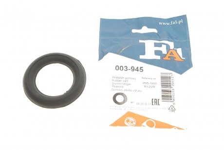 Кронштейн глушителя FIAT,OPEL,SEAT (выр-во Fischer) Fischer Automotive One (FA1) 003-945