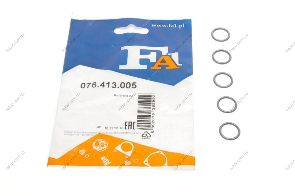 Ущільнювальне кільце (вир-во Fischer) Fischer Automotive One (FA1) 076.413.005 (фото 1)