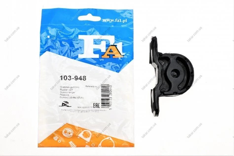 Кронштейн крепления глушителя FA1 Fischer Automotive One (FA1) 103-948 (фото 1)