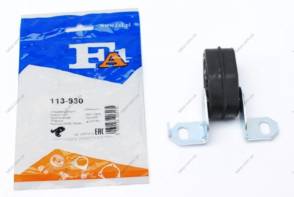 Кронштейн крепления глушителя FA1 Fischer Automotive One (FA1) 113-930 (фото 1)