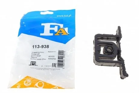 Кронштейн кріплення вихлопної системи Fischer Automotive One (FA1) 113-938