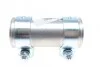 Кронштейн крепления глушителя FA1 Fischer Automotive One (FA1) 114-850 (фото 1)