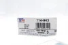 Кронштейн кріплення глушника FA1 Fischer Automotive One (FA1) 114-943 (фото 2)