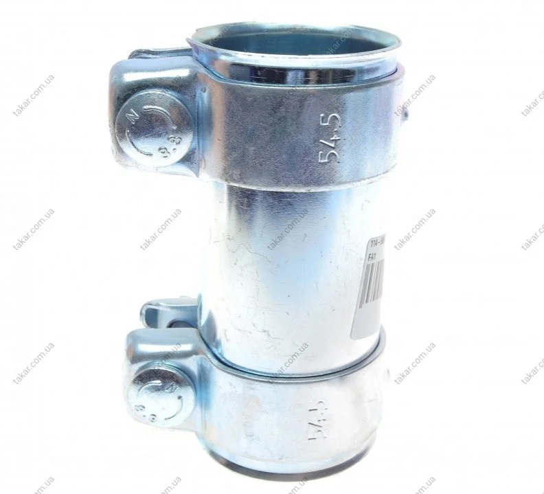 Кронштейн кріплення глушника FA1 Fischer Automotive One (FA1) 114-950 (фото 1)