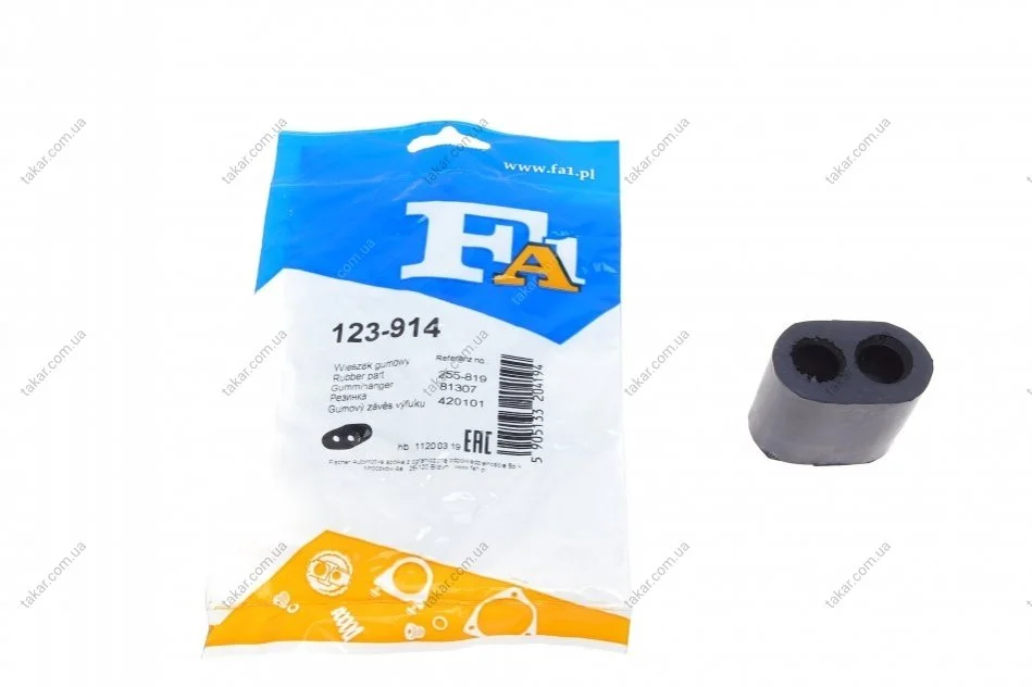 Резинка глушителя FA1 Fischer Automotive One (FA1) 123-914 (фото 1)