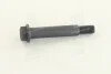 Болт выхлопной системы M10/12.5x70мм (выр-во Fischer) Fischer Automotive One (FA1) 125-901 (фото 1)