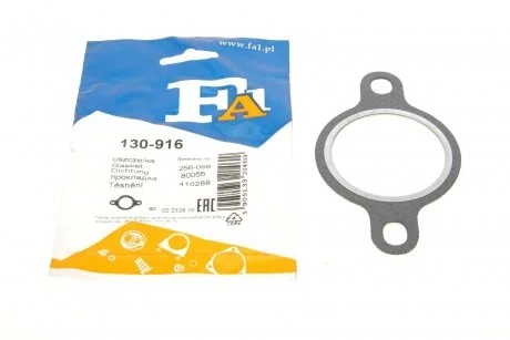 Прокладка выхлопной трубы Fischer Automotive One (FA1) 130-916