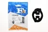 Кронштейн глушителя FORD (выр-во Fischer) Fischer Automotive One (FA1) 133-915 (фото 1)