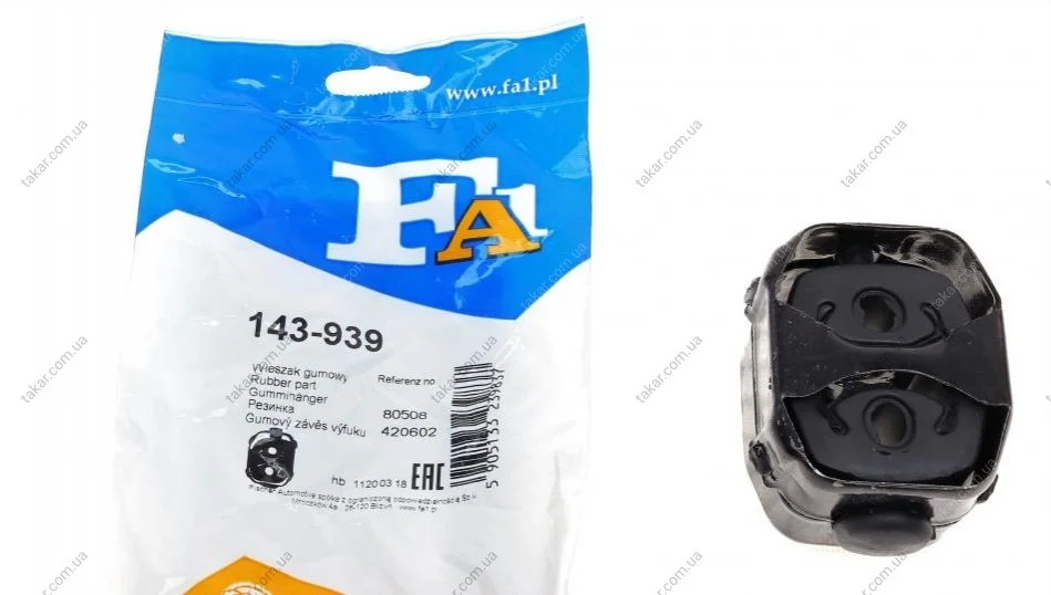 Крепеж резинометаллический Fischer Automotive One (FA1) 143-939 (фото 1)
