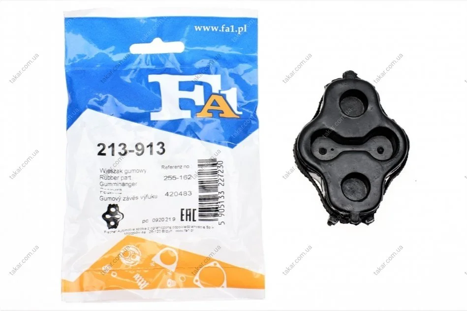 Кронштейн глушника PEUGEOT, CITROEN (вир-во Fischer) Fischer Automotive One (FA1) 213-913 (фото 1)