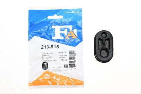 Кріплення гумове Fischer Automotive One (FA1) 213-915