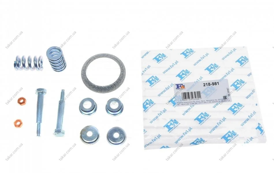 Кронштейн крепления выхлопной системы FA1 Fischer Automotive One (FA1) 218-981 (фото 1)
