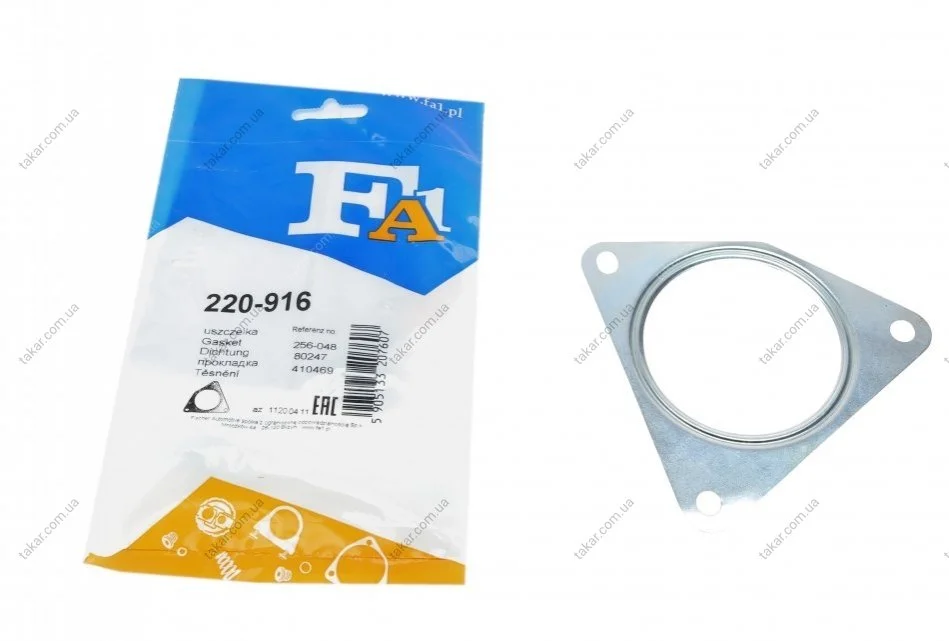 Прокладка выхлопной трубы Fischer Automotive One (FA1) 220-916 (фото 1)