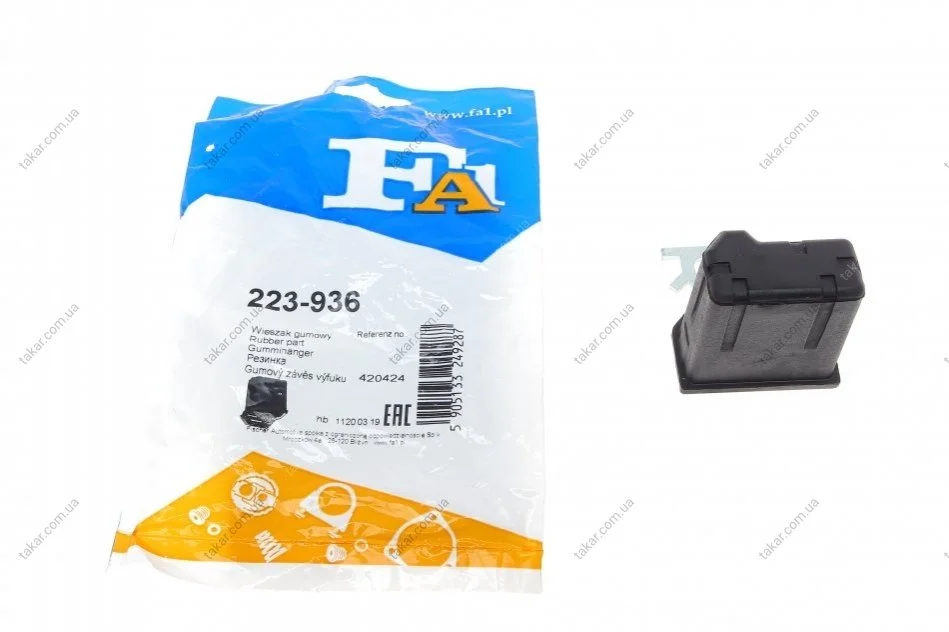 Кронштейн крепления глушителя FA1 Fischer Automotive One (FA1) 223-936 (фото 1)