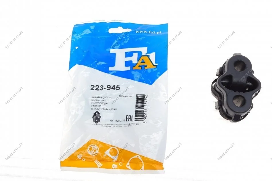Резинка глушителя FA1 Fischer Automotive One (FA1) 223-945 (фото 1)