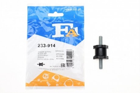 Кріплення гумове Fischer Automotive One (FA1) 233-914