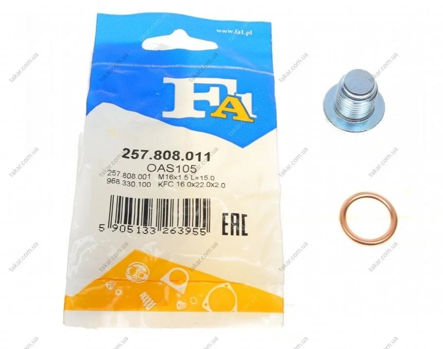 Пробка піддону автомобіля Fischer Automotive One (FA1) 257.808.011 (фото 1)