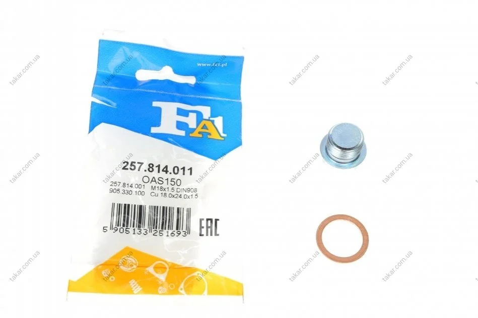 Пробка поддона + уплотнитель FA1 Fischer Automotive One (FA1) 257.814.011 (фото 1)