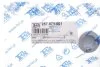 Пробка масляного піддону (вир-во Fischer) Fischer Automotive One (FA1) 257.871.001 (фото 2)
