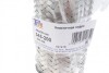 Гофра глушителя FA1 Fischer Automotive One (FA1) 345-200 (фото 2)