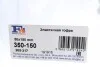 Труба гофрована 50x150 мм (вир-во Fischer) Fischer Automotive One (FA1) 350-150 (фото 2)