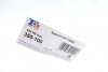 Гофра глушителя FA1 Fischer Automotive One (FA1) 355-100 (фото 2)