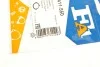 Прокладка турбины Fischer Automotive One (FA1) 411-550 (фото 4)