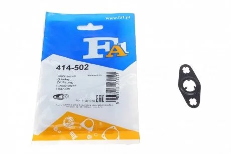 Прокладка турбіни Fischer Automotive One (FA1) Fischer Automotive One (FA1) 414-502