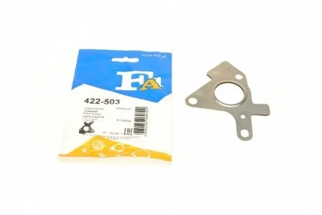 Прокладка турбины Fischer Automotive One (FA1) 422-503
