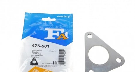 Прокладка двигуна металева Fischer Automotive One (FA1) 475501