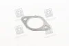 Прокладка выхлопной трубы Fischer Automotive One (FA1) 720-901 (фото 1)
