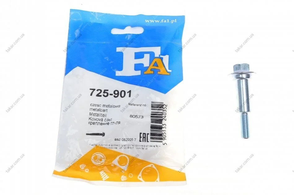 Болт выхлопной системы FA1 Fischer Automotive One (FA1) 725-901 (фото 1)