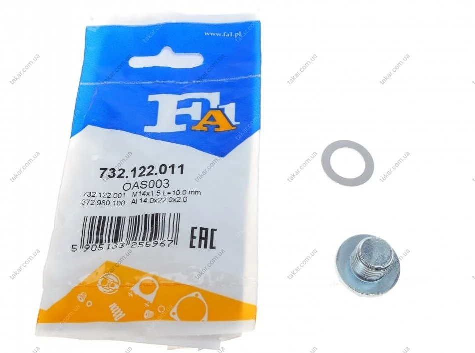 Пробка масляного піддону M14x1.5x10 (вир-во Fischer) Fischer Automotive One (FA1) 732.122.011 (фото 1)
