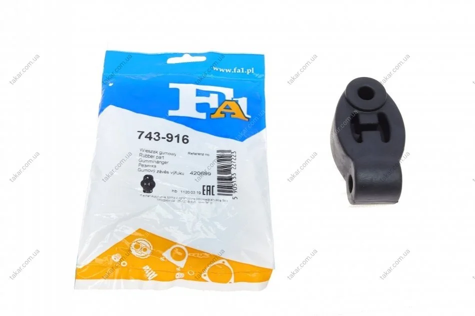 Резинка глушителя FA1 Fischer Automotive One (FA1) 743-916 (фото 1)