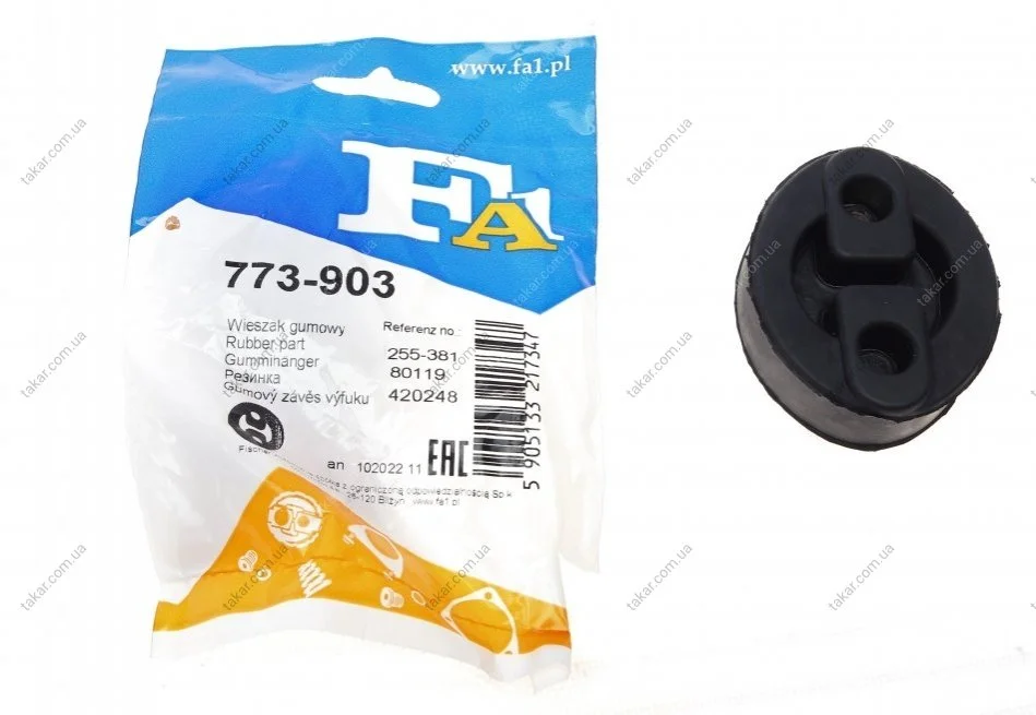 Кронштейн глушителя TOYOTA (выр-во Fischer) Fischer Automotive One (FA1) 773-903 (фото 1)