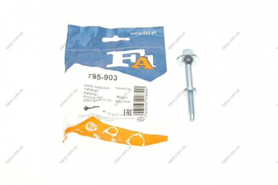 Болт вихлопної системи M8/30x42мм (вир-во Fischer) Fischer Automotive One (FA1) 795-903 (фото 1)