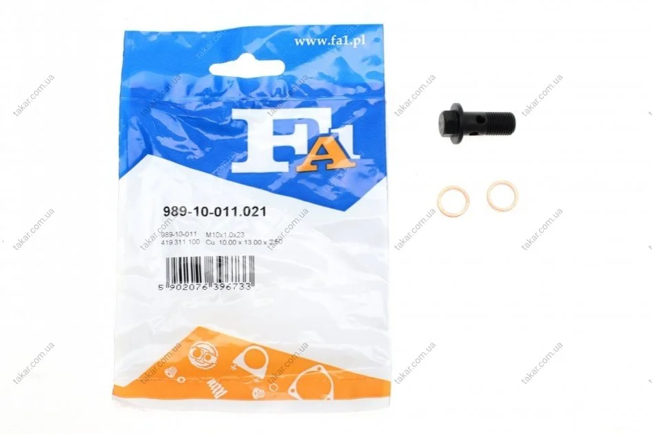 Болт (банжо) FA1 Fischer Automotive One (FA1) 989-10-011.021 (фото 1)